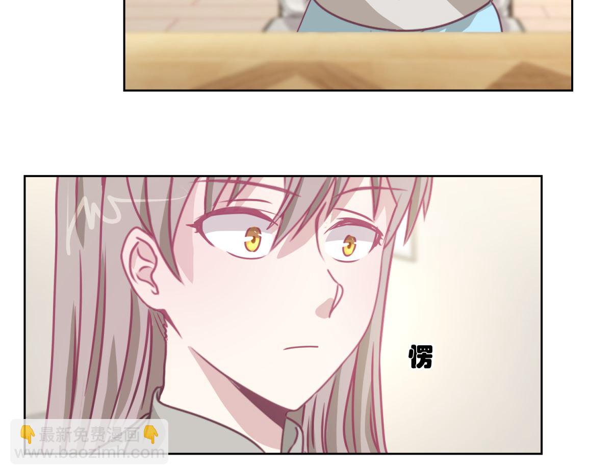 第44回 完成儿子的梦想-第45话