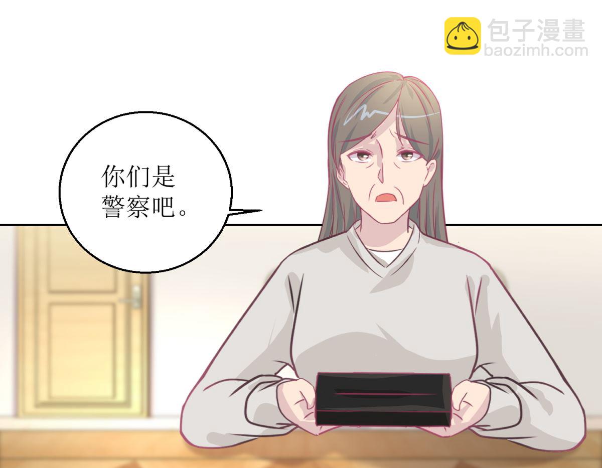 第44回 完成儿子的梦想-第45话
