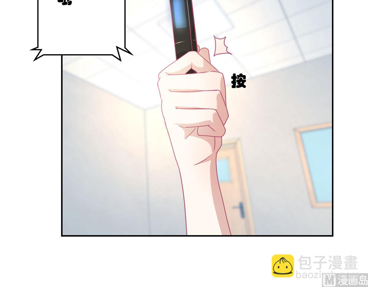 第46回 最后的诡辩-第47话