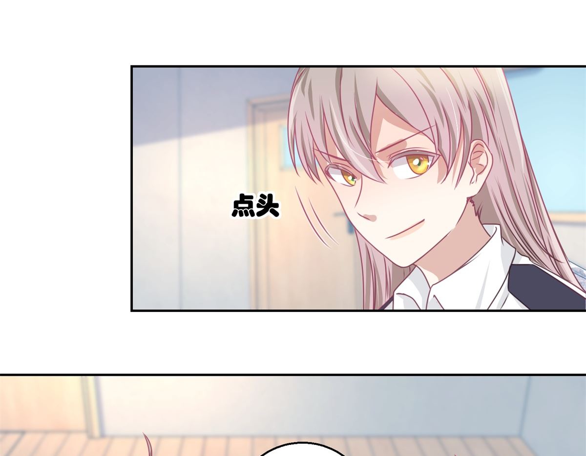第46回 最后的诡辩-第47话