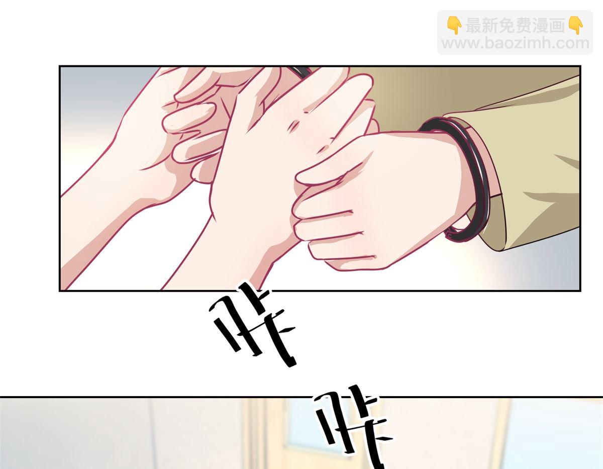 第48回 大鱼咬钩了-第49话