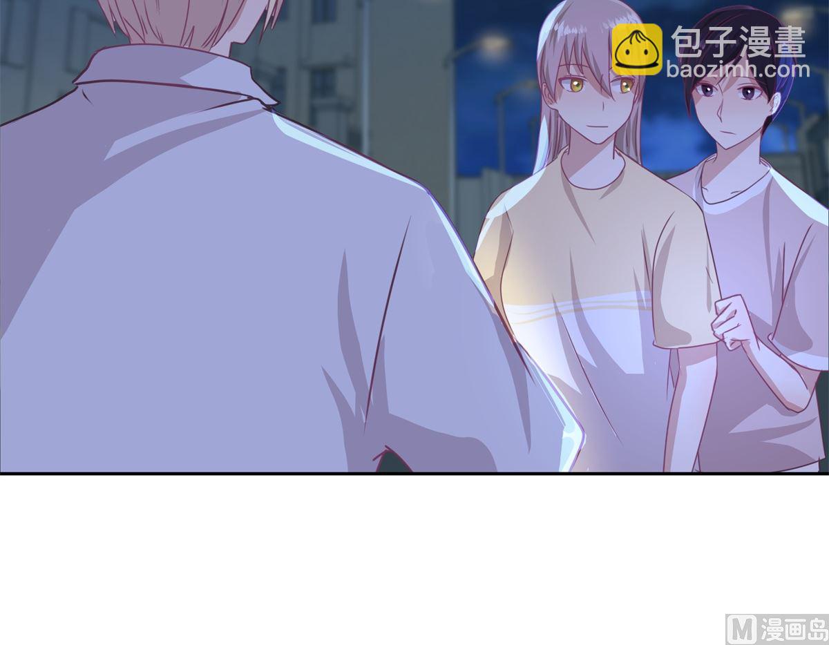 第50回 千万要小心-第51话