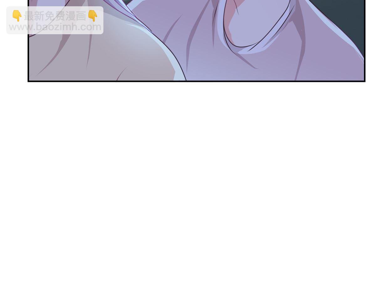 第50回 千万要小心-第51话