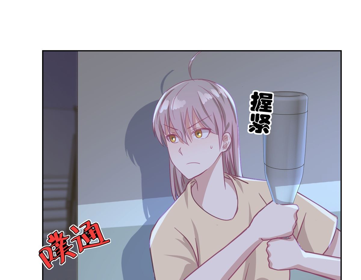 第52回 功夫再好，一招撂倒-第53话