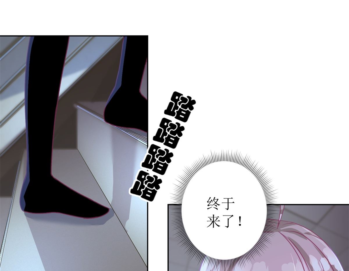 第52回 功夫再好，一招撂倒-第53话