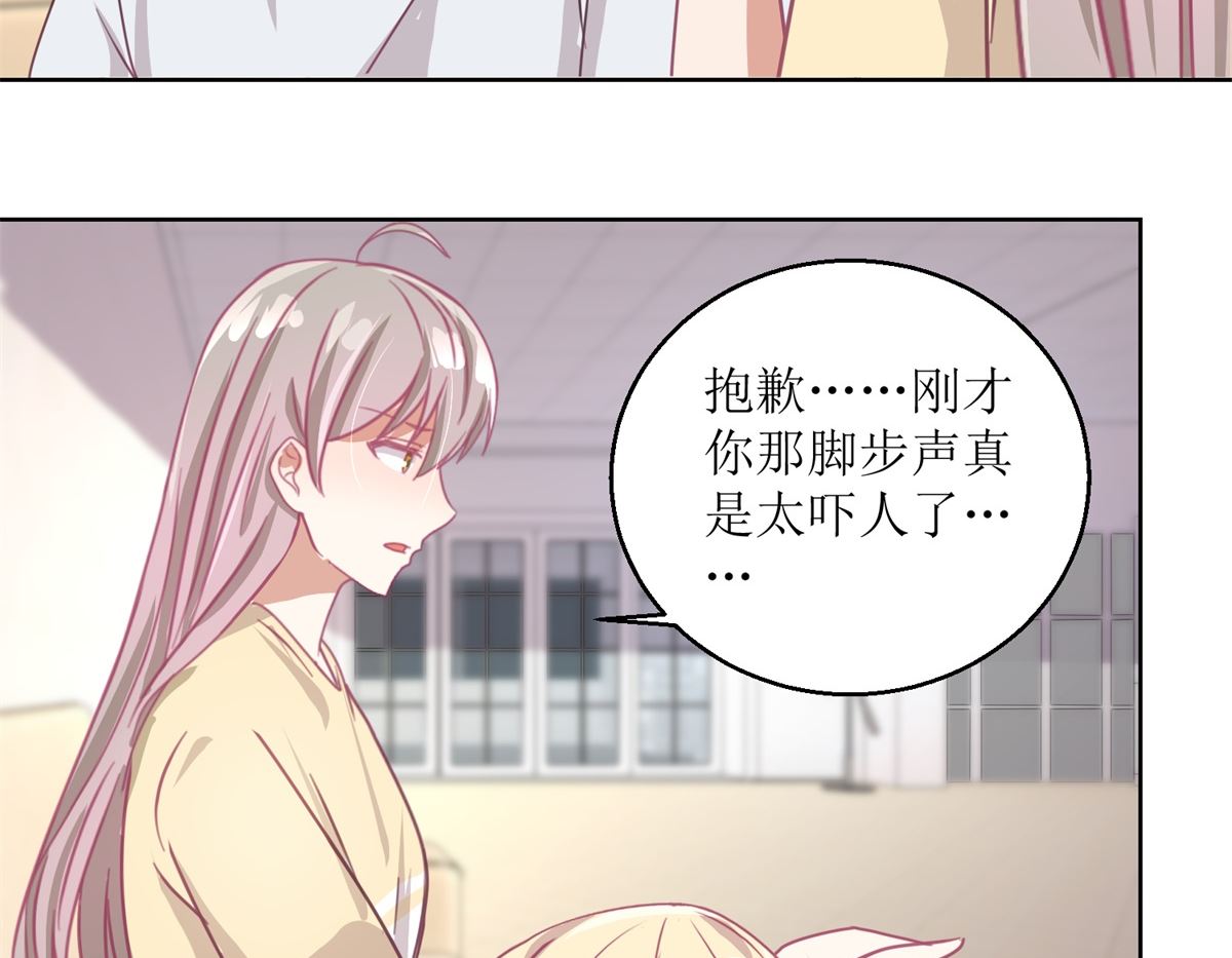 第52回 功夫再好，一招撂倒-第53话