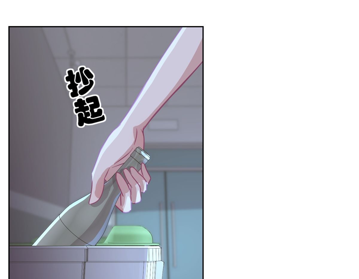 第52回 功夫再好，一招撂倒-第53话
