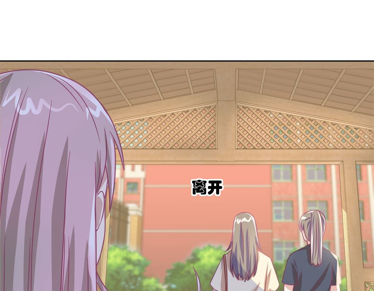 第56回 不会一直有人救你的-第57话