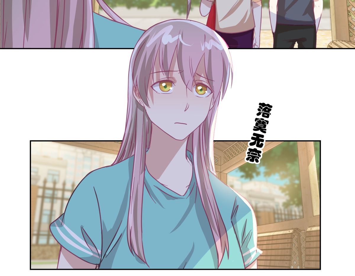 第56回 不会一直有人救你的-第57话