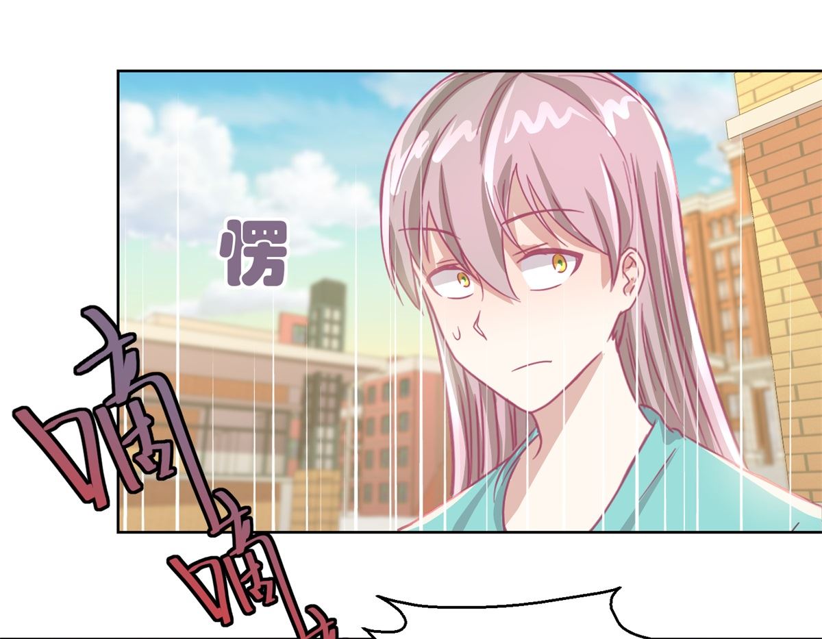 第56回 不会一直有人救你的-第57话