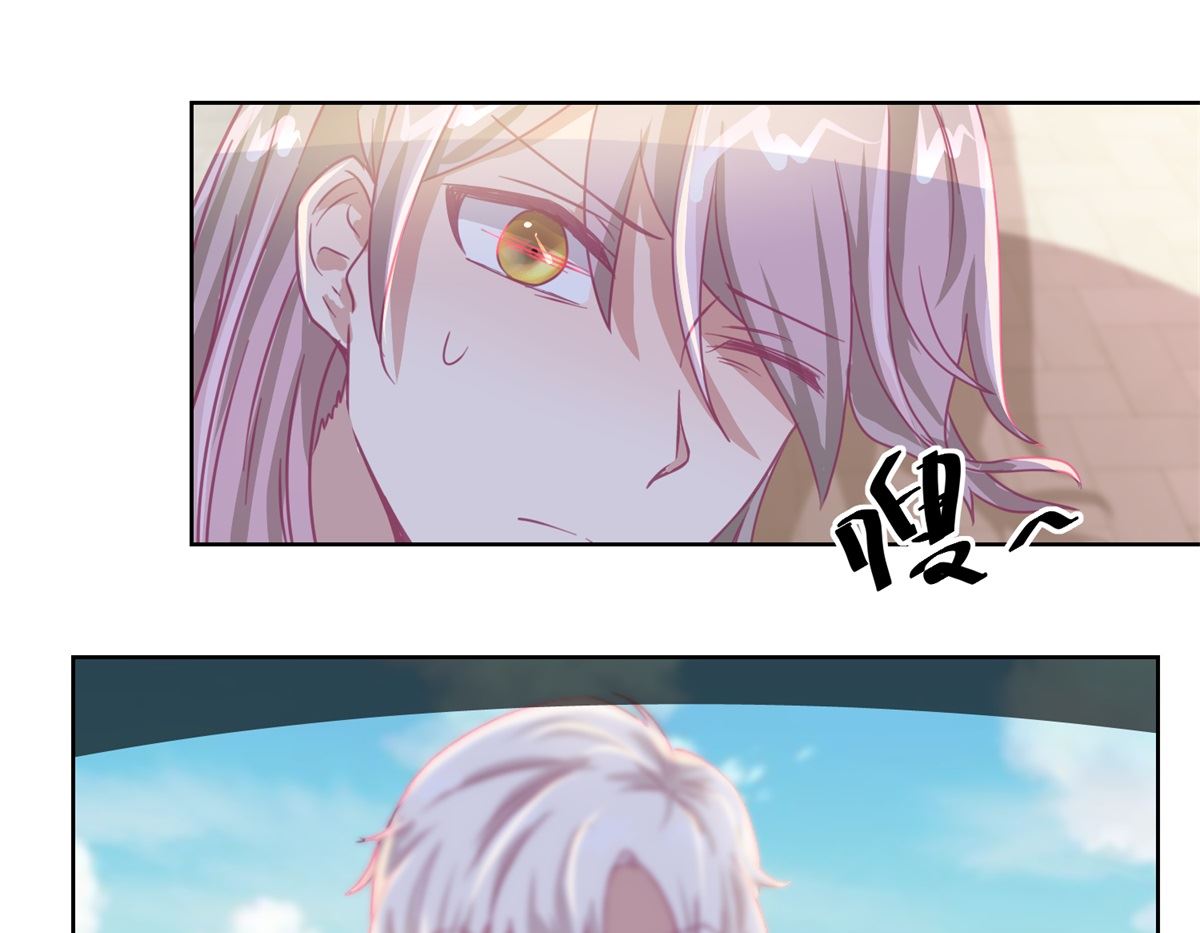 第56回 不会一直有人救你的-第57话