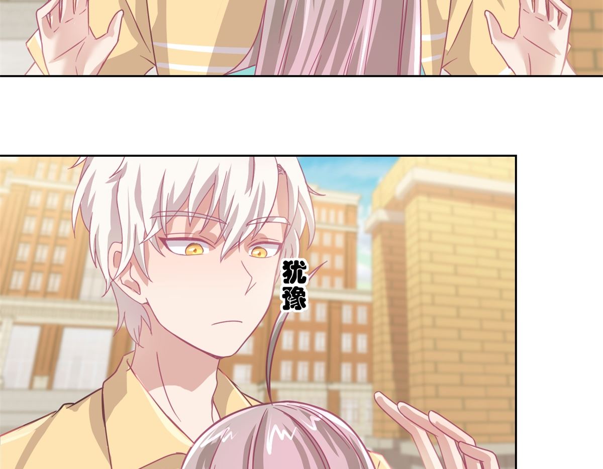 第56回 不会一直有人救你的-第57话