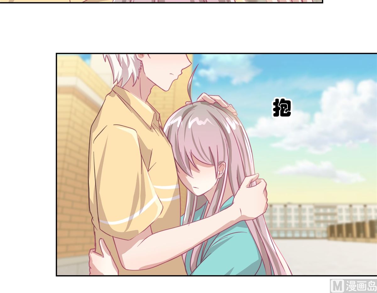 第56回 不会一直有人救你的-第57话