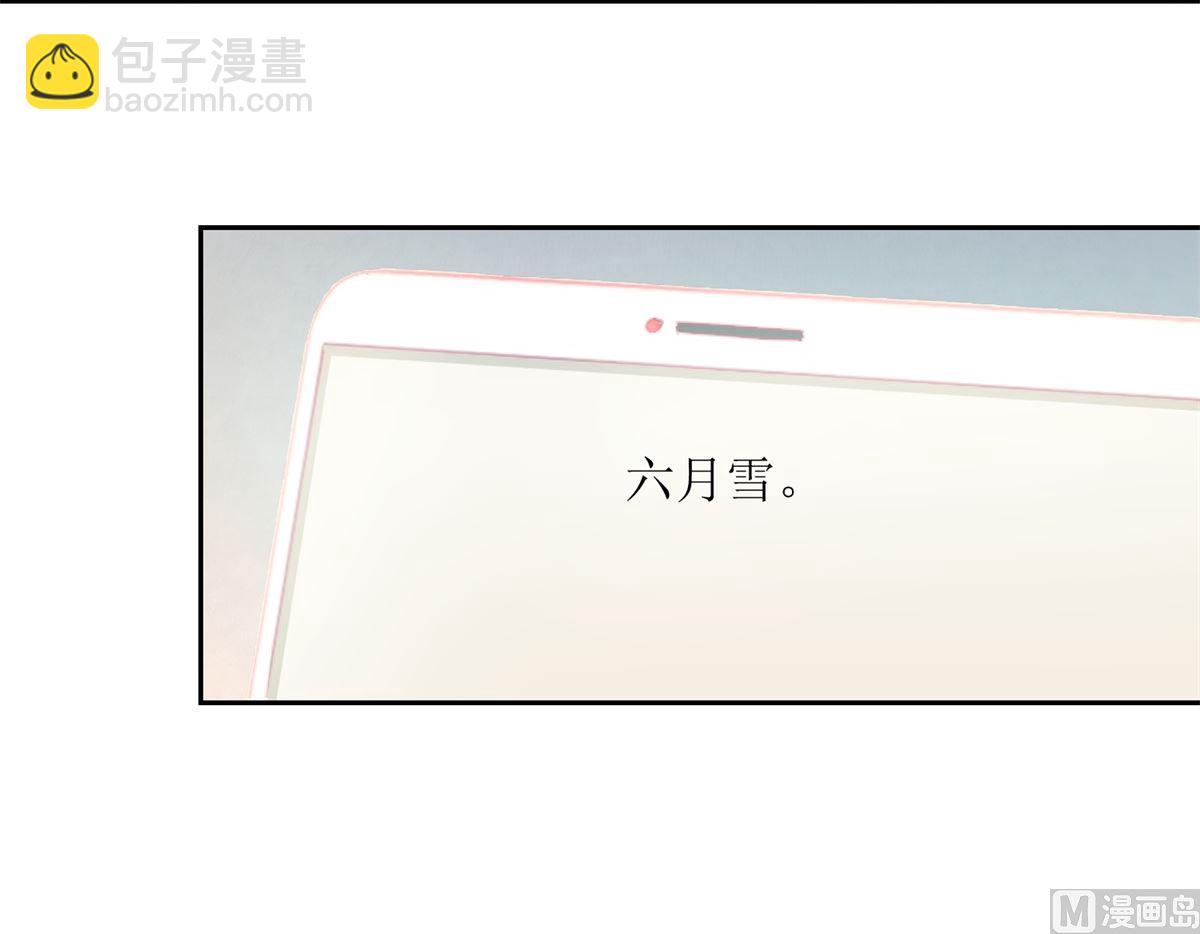 第58回 没办法，我是警察-第59话