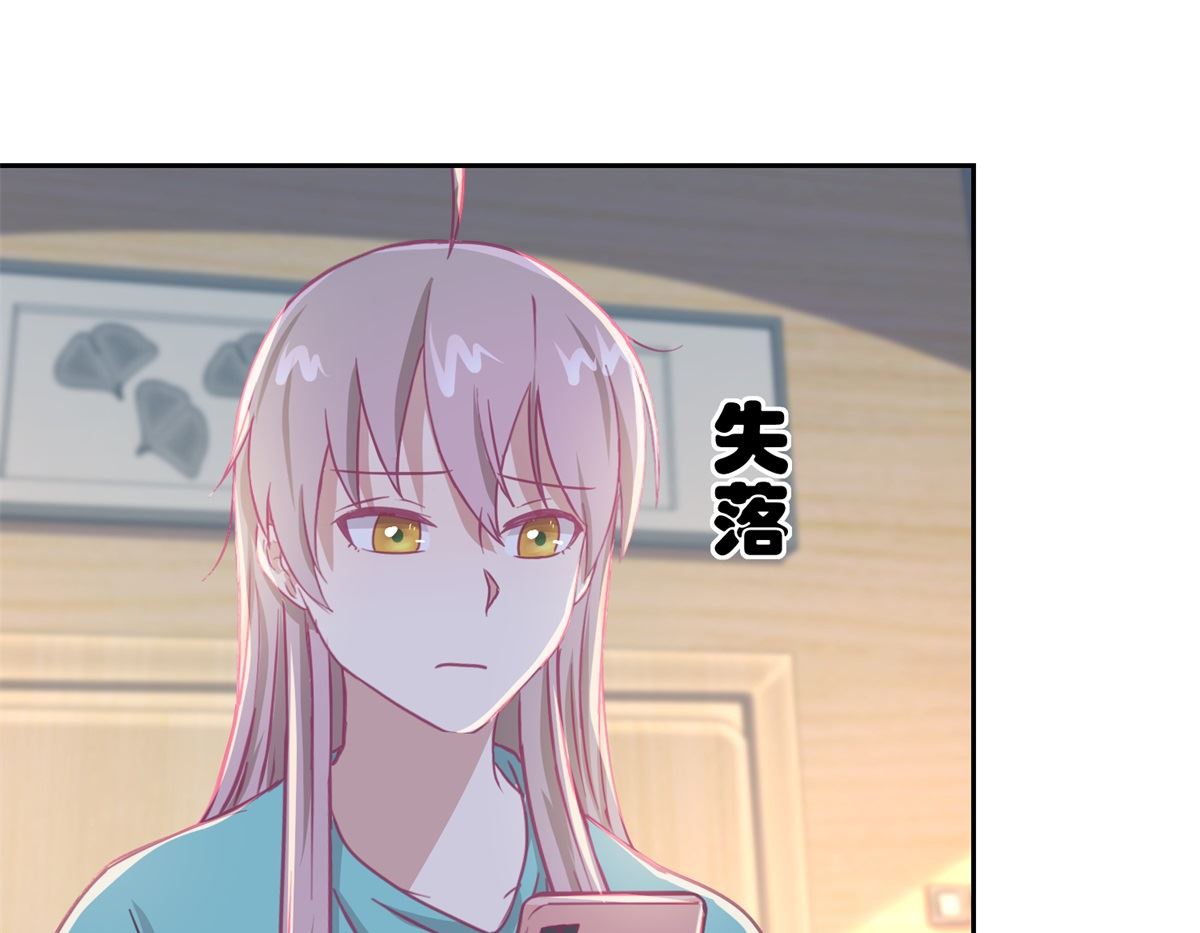 第58回 没办法，我是警察-第59话