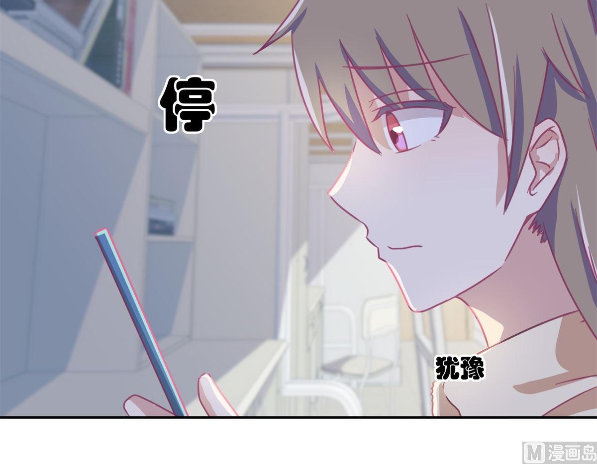 第58回 没办法，我是警察-第59话