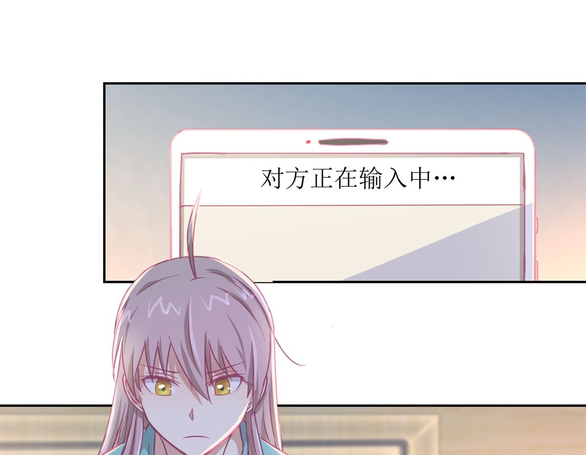 第58回 没办法，我是警察-第59话