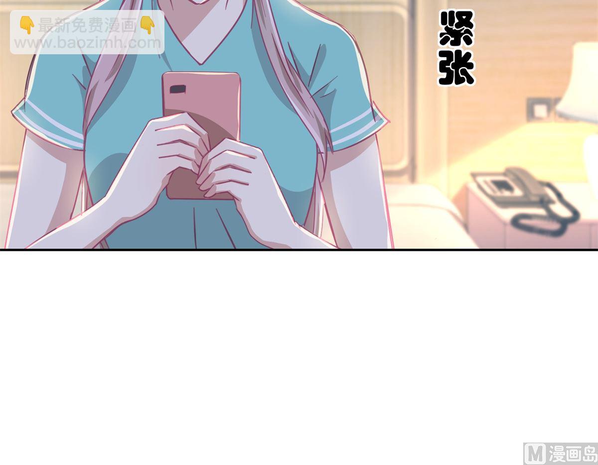 第58回 没办法，我是警察-第59话