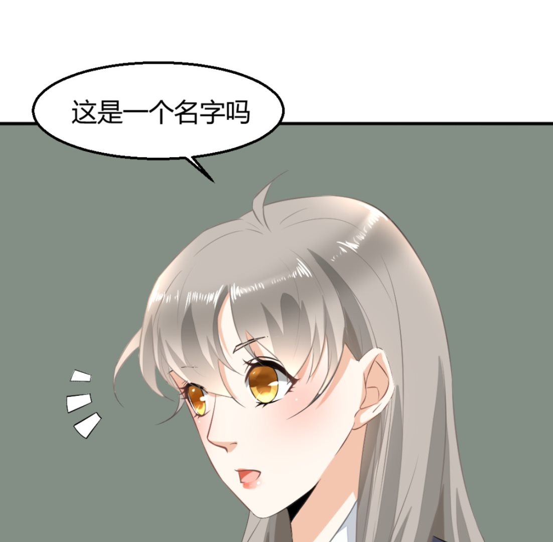 第6回 恐怖片-第7话
