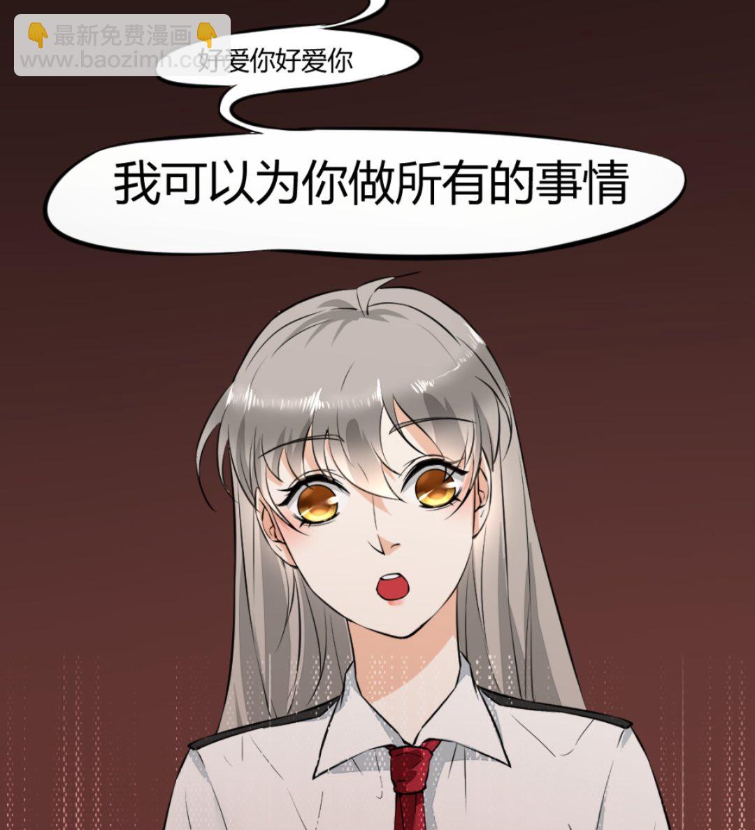 第6回 恐怖片-第7话