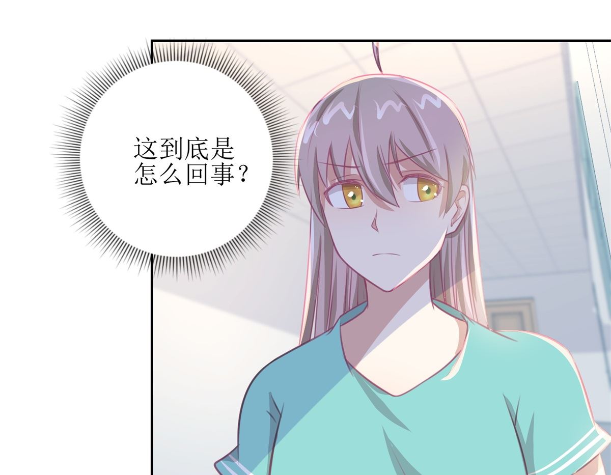 第60回 全家福-第61话
