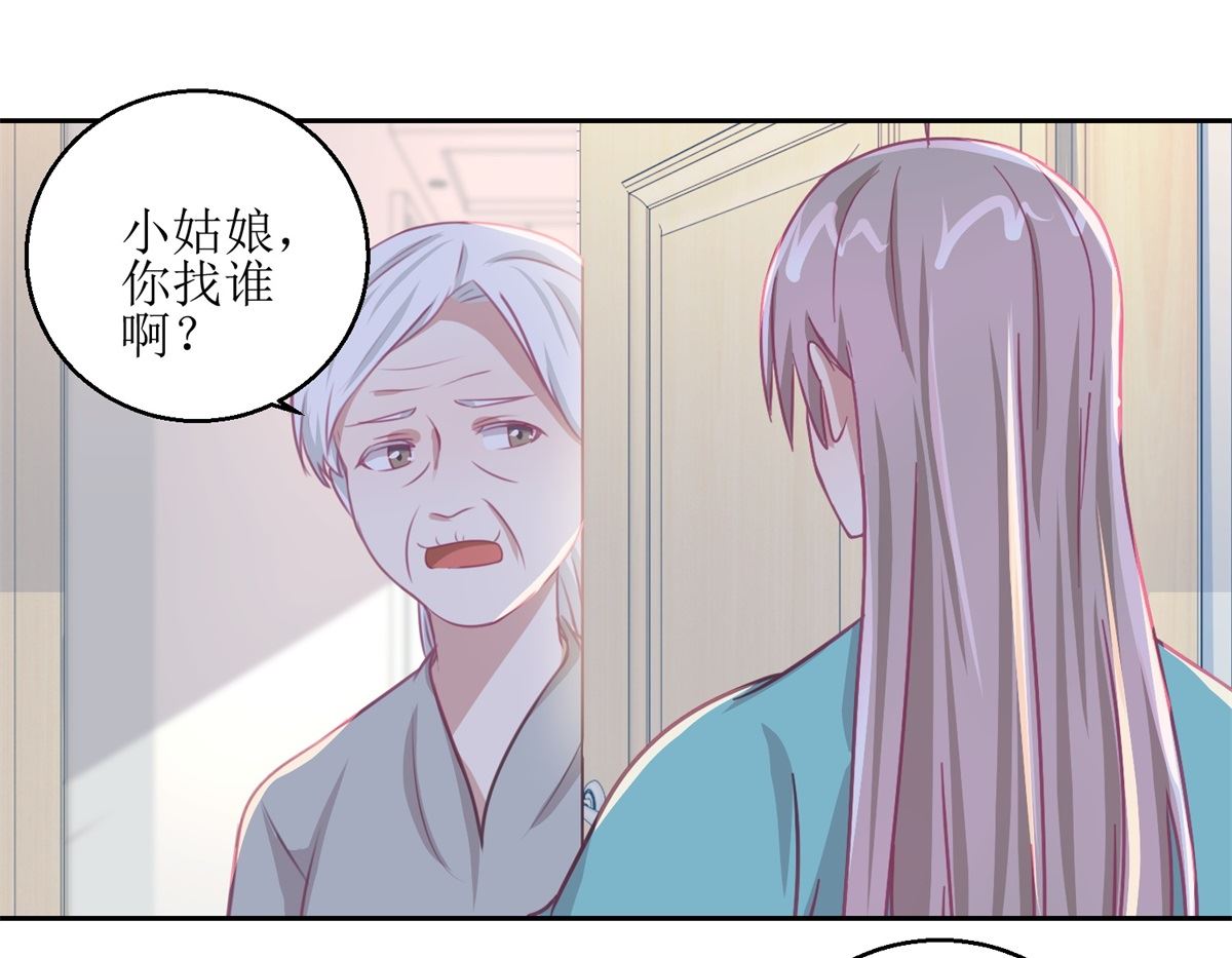 第60回 全家福-第61话