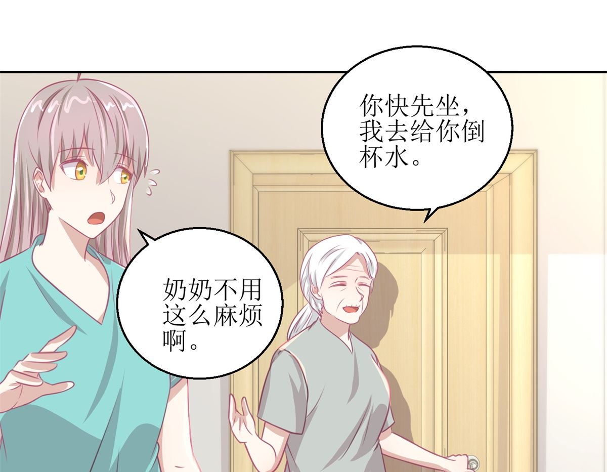 第60回 全家福-第61话