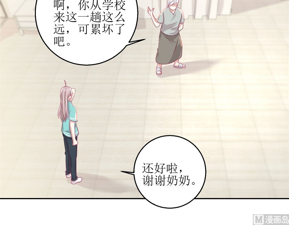 第60回 全家福-第61话