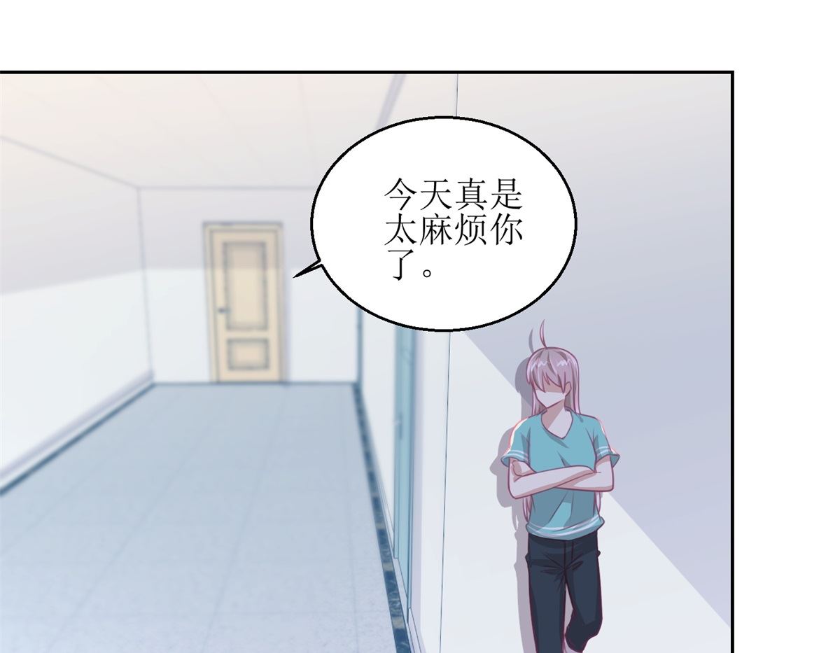 第60回 全家福-第61话