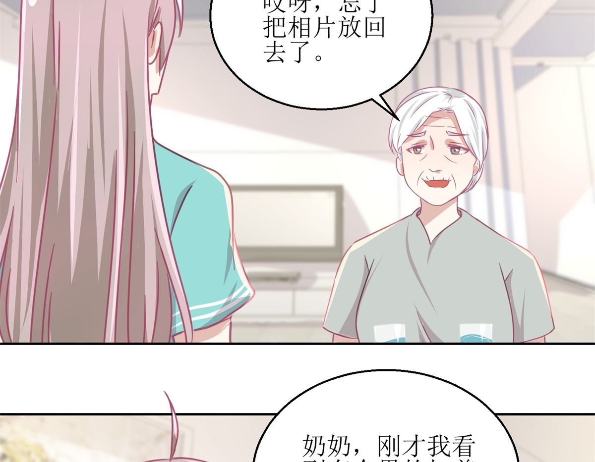 第60回 全家福-第61话