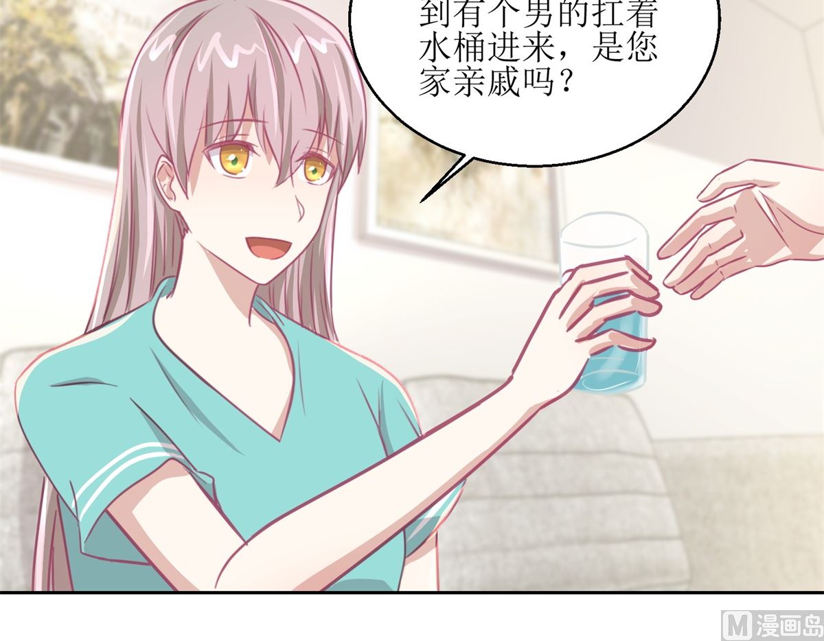 第60回 全家福-第61话