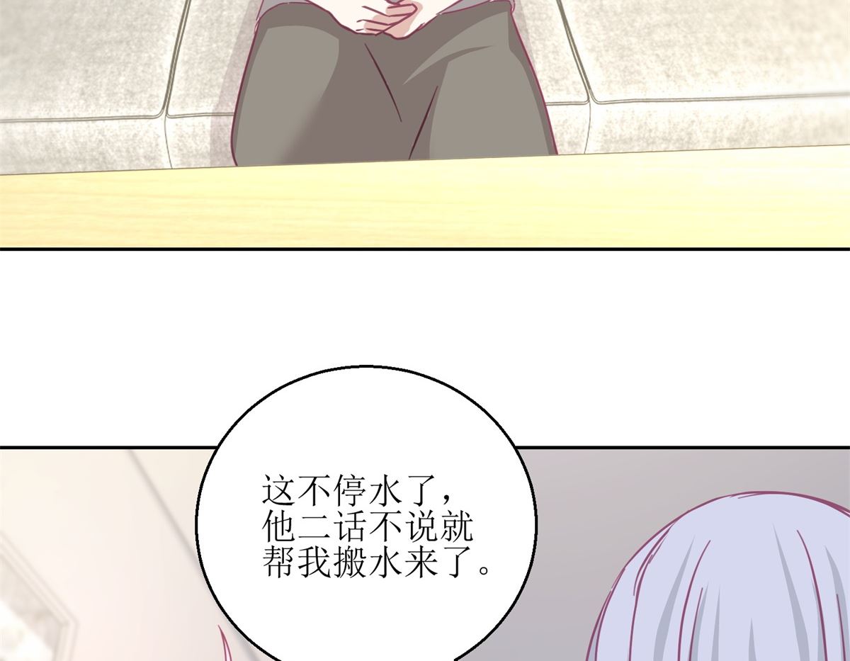 第60回 全家福-第61话
