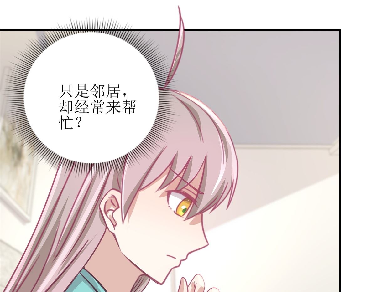第60回 全家福-第61话