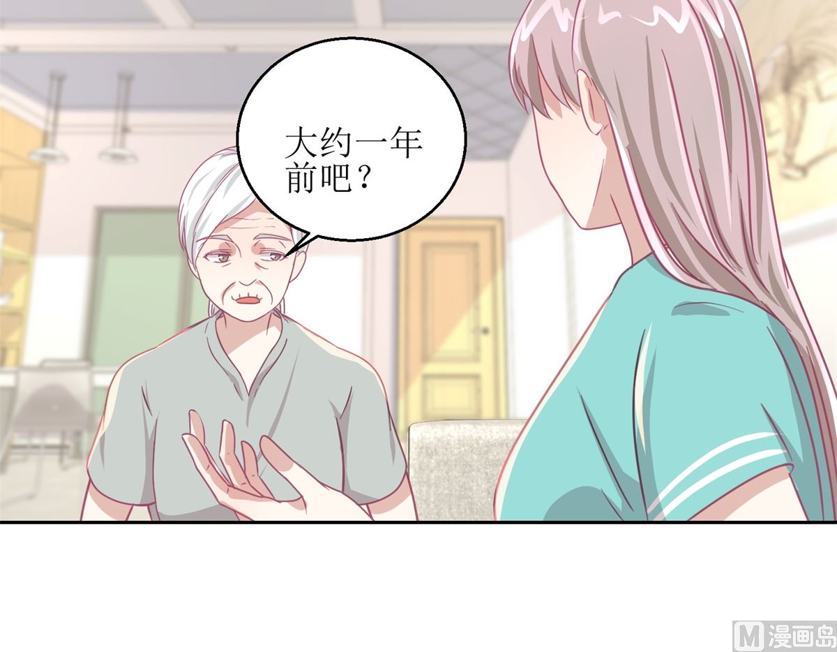 第60回 全家福-第61话
