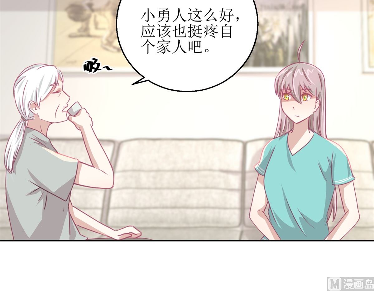 第60回 全家福-第61话