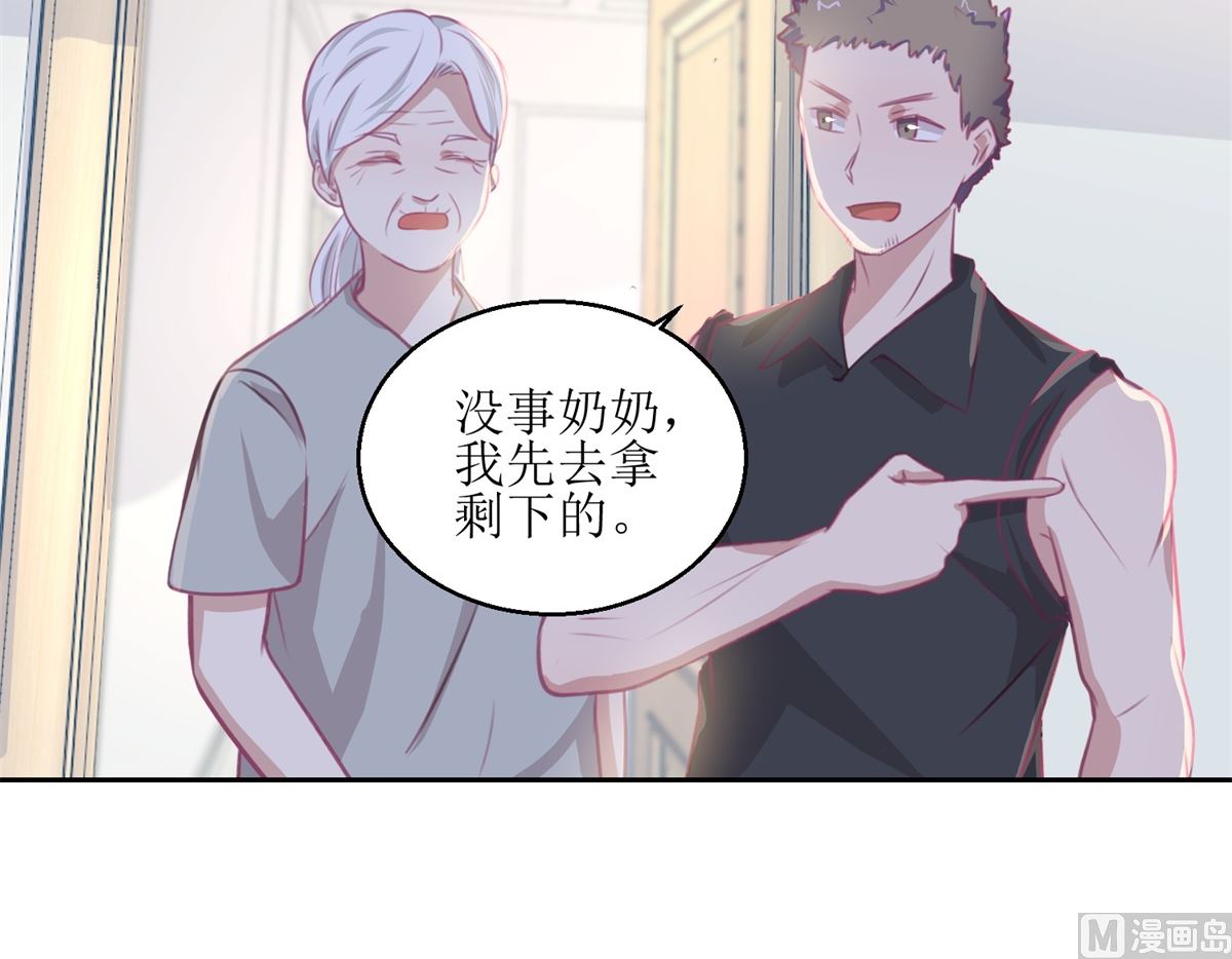 第60回 全家福-第61话