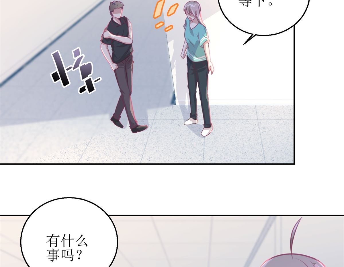 第60回 全家福-第61话