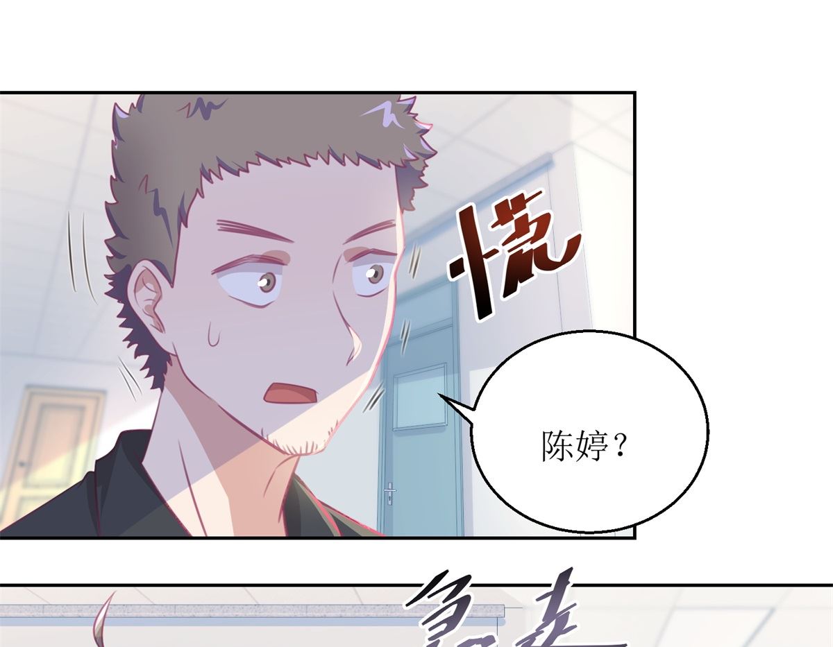 第60回 全家福-第61话