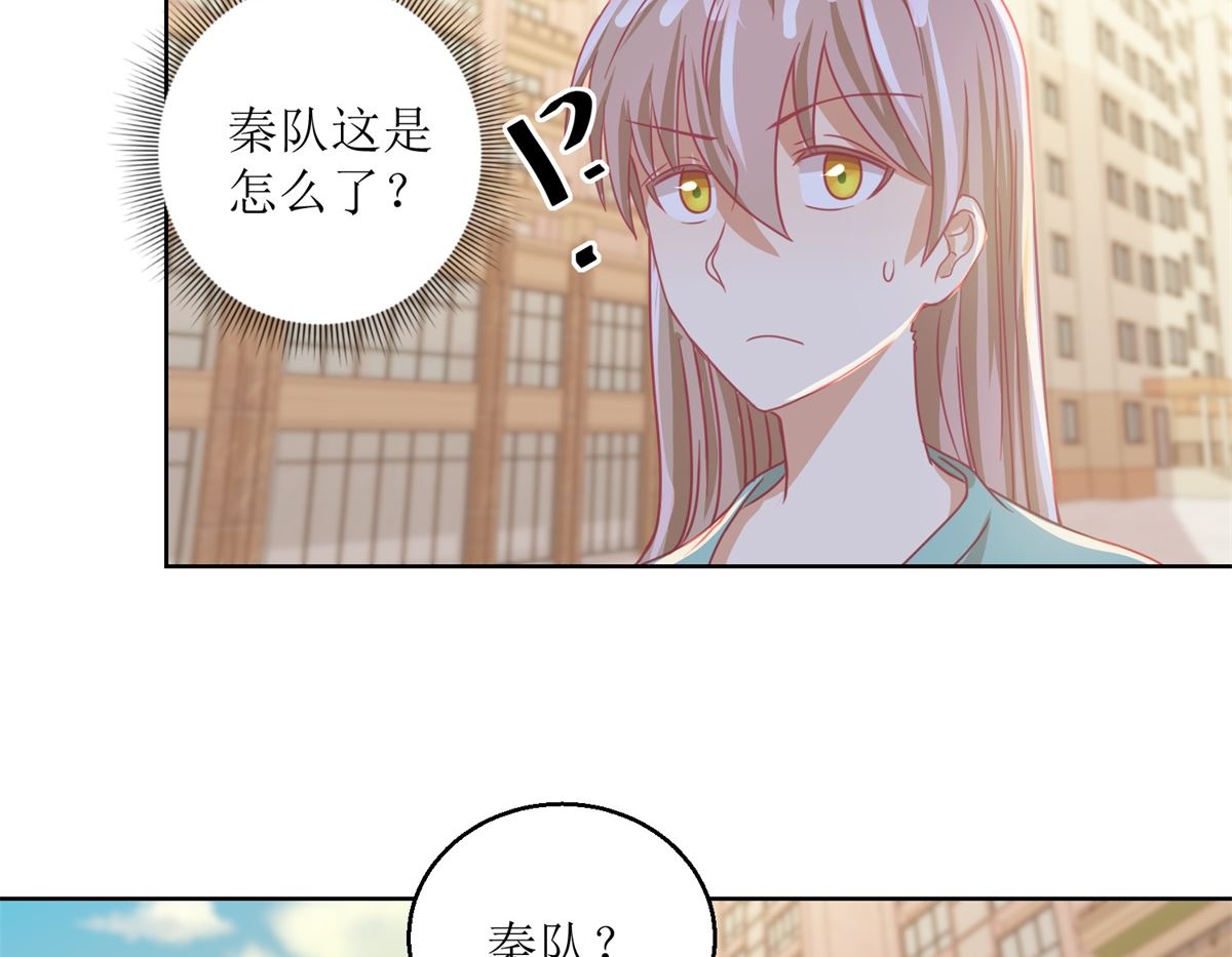 第62回 如果伤害他人-第63话