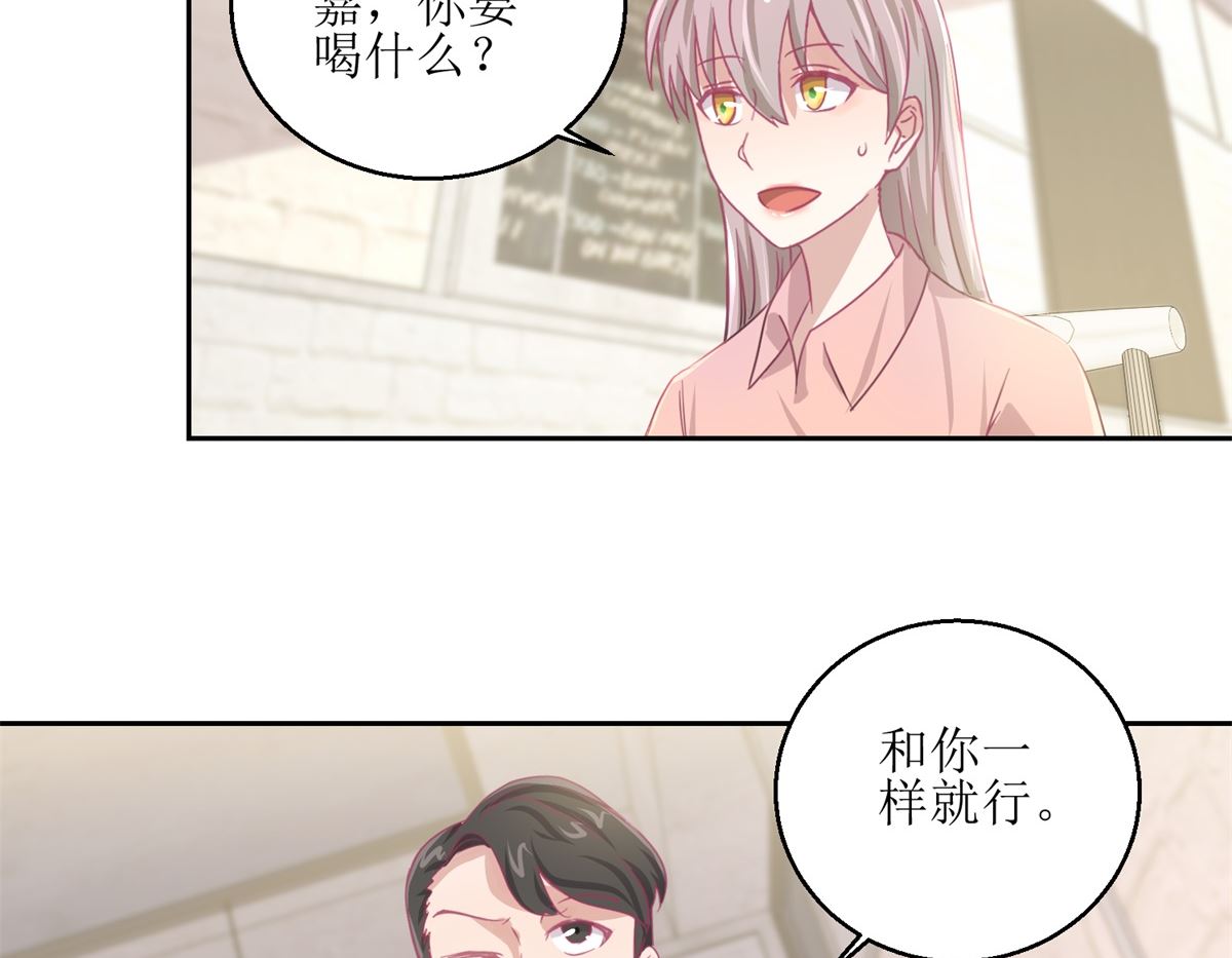 第64回 小姐姐真可爱-第65话