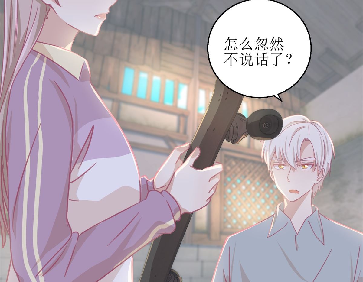 第66回 会滑板吗？-第67话