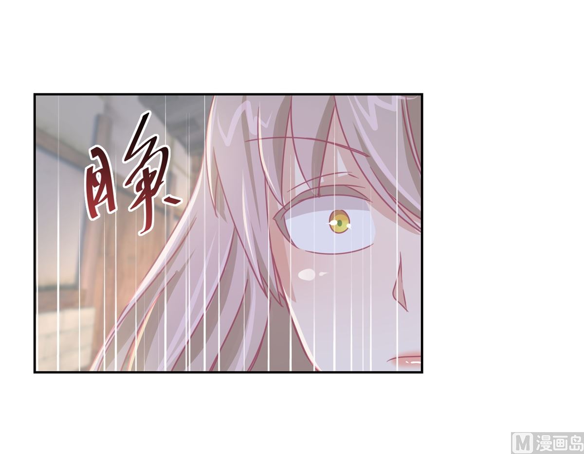 第66回 会滑板吗？-第67话