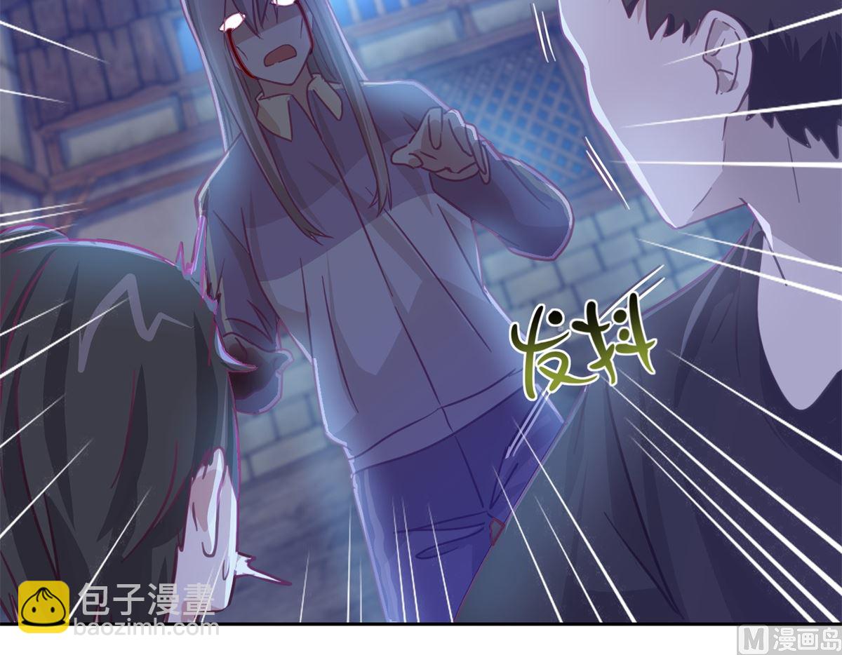 第68回 活见-第69话
