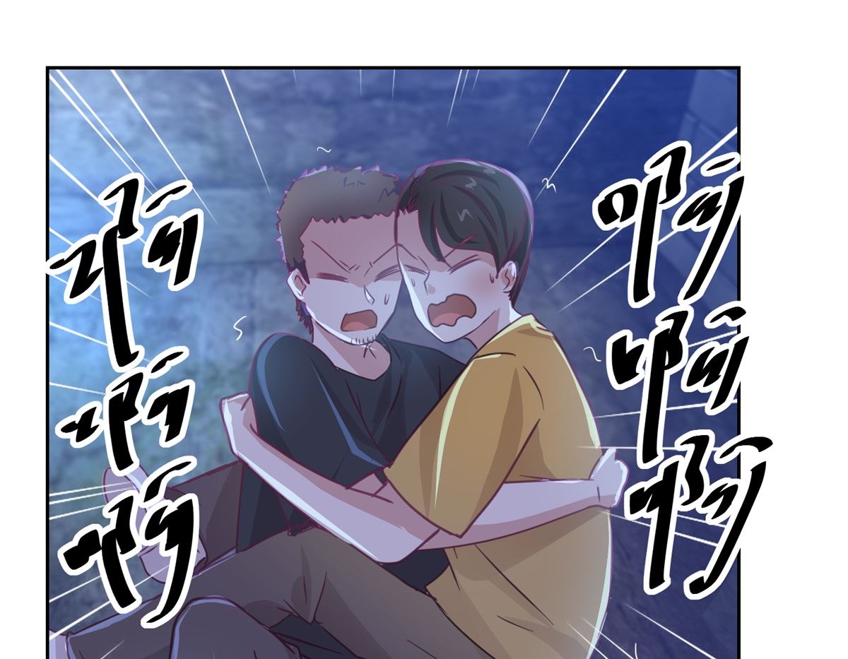 第68回 活见-第69话