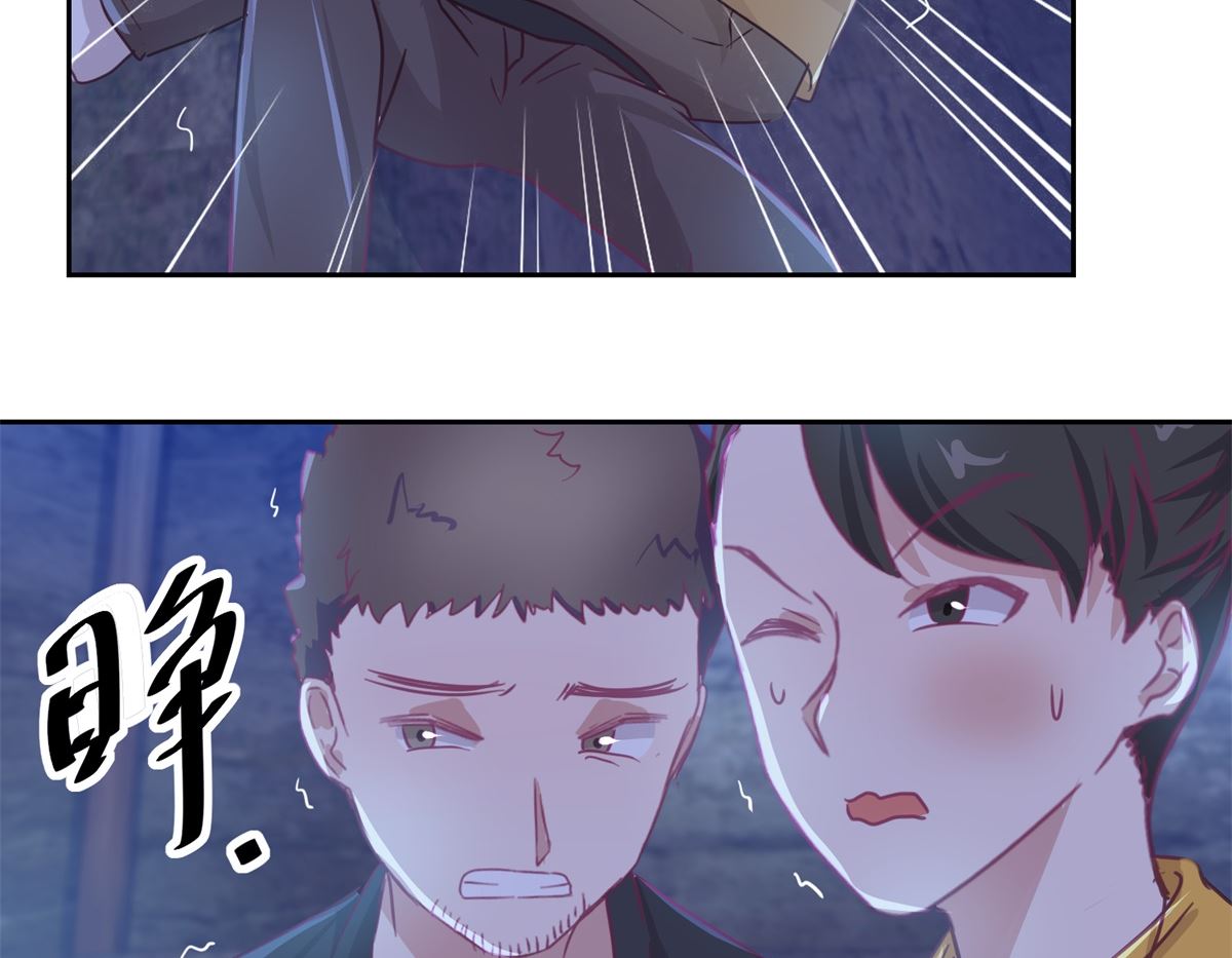 第68回 活见-第69话