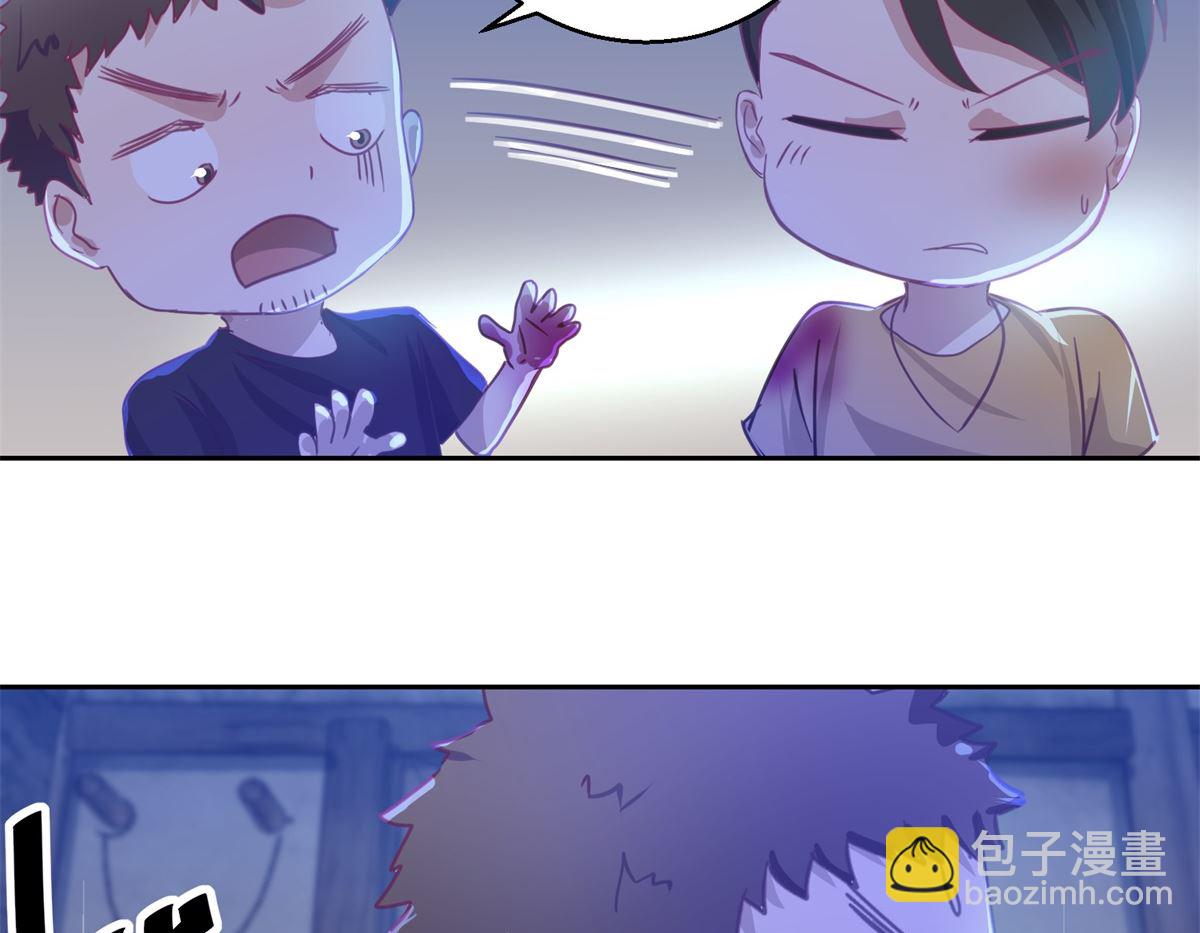 第68回 活见-第69话