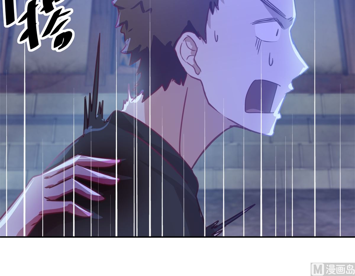 第68回 活见-第69话