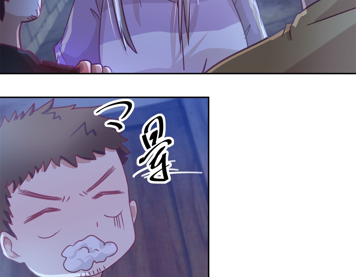 第68回 活见-第69话