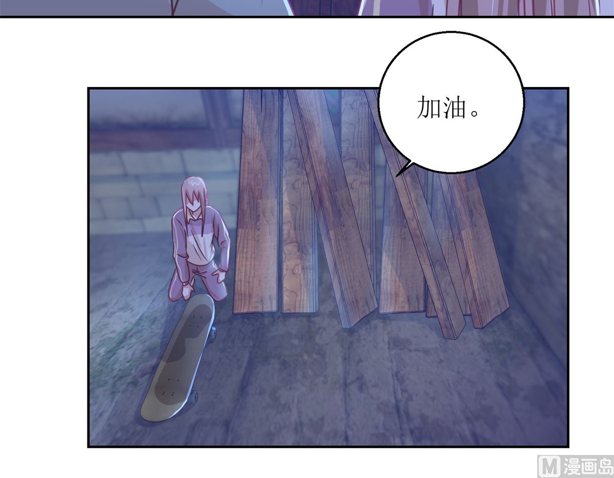 第68回 活见-第69话