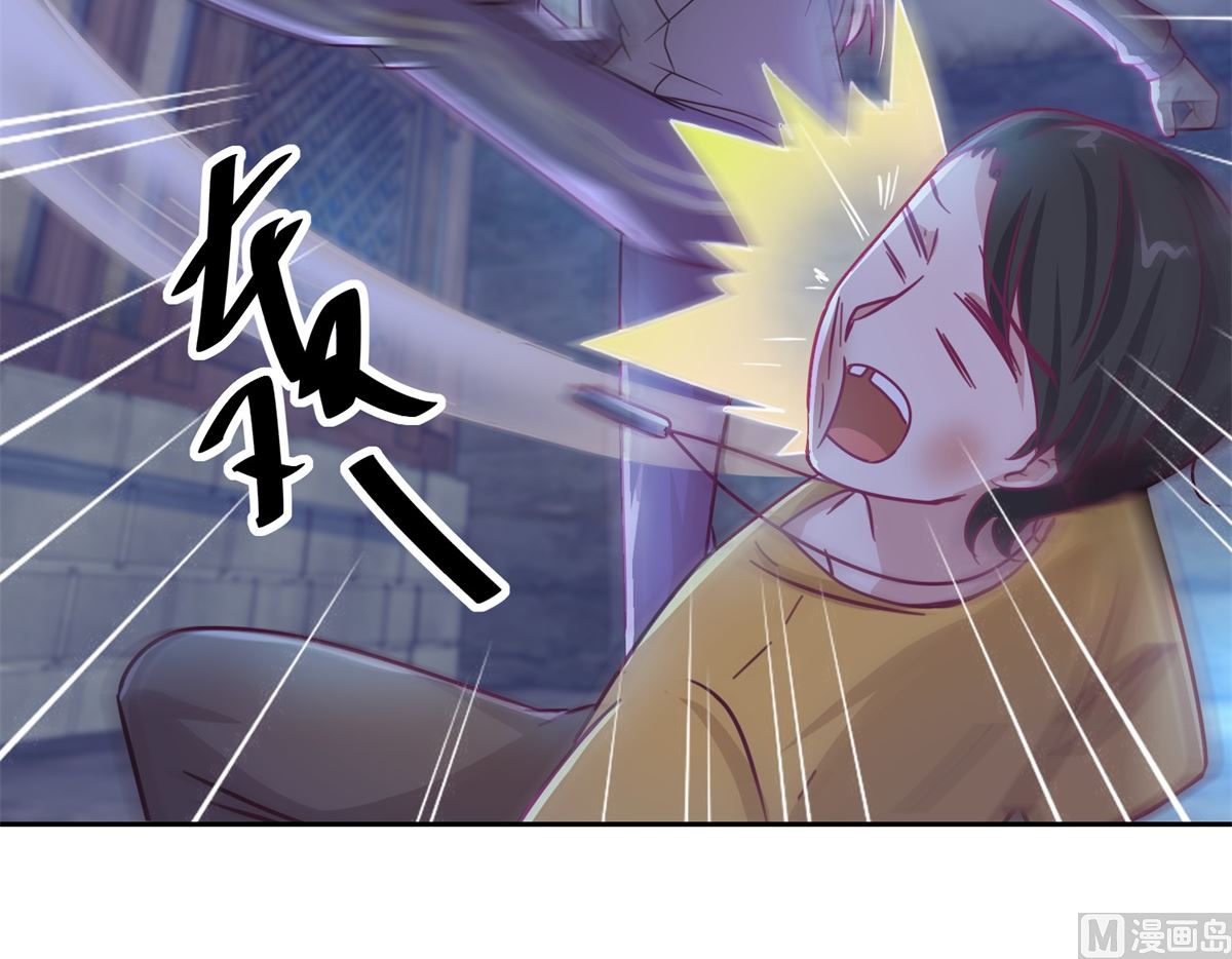 第68回 活见-第69话